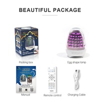 Lampu Speaker Al-Quran Bentuk Telur, Penunjuk Waktu Azan, Al-Quran Lengkap, Hadiah Muslim Islami, Kontrol Aplikasi, Pemutar Al-Quran LED