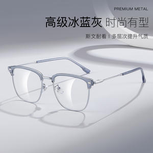 Lunettes de vue rectangulaires demi-cerclées pour hommes Danyang, alliage métallique de qualité supérieure, verres en résine antireflet 82021 - Product Image 3