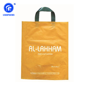Sac biodégradable en plastique de achat biodégradable de PE de main imprimé par coutume - Product Image 4