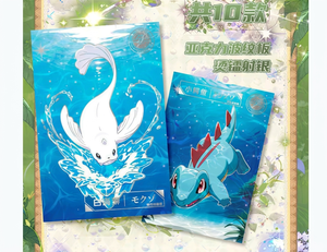 Boîte mystère Pokemond Artboard : Carte autographiée authentique par un artiste, <span class=keywords><strong>Manga</strong></span> japonais, objet de collection, décoration murale et de bureau, vente <span class=keywords><strong>en</strong></span> gros - Product Image 3