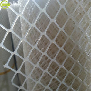 Nouveau <span class=keywords><strong>prix</strong></span> des filets <span class=keywords><strong>de</strong></span> volaille en plastique pour l'élevage - Product Image 2