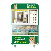 Imprimante 3D de chocolat commerciale, machine distributrice de chocolat, imprimante 3D pour chocolat
