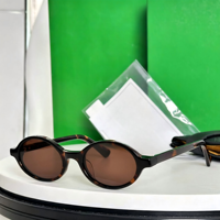 Lunettes de soleil tendance à monture intégrale de petite taille, protection UV400, sensation haut de gamme, confortables, carrées, légères, de haute qualité, unisexes pour adultes