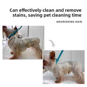 Jiaduo 102 |   Shampoo pour chien 5L |   Fournitures de salon professionnelles pour <span class=keywords><strong>Golden</strong></span> <span class=keywords><strong>Retriever</strong></span> et Teddy |   Nettoyant pour animaux de compagnie à fort volume et à action nettoyante profonde OEM - Product Image 3
