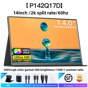 New màn hình di động 16 inch 2.5K cảm ứng OLED mở rộng 144Hz chuyển đổi bên ngoài màn hình di động - Product Image 4