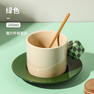 Nouveau Design Morandi tasse à café mondialement célèbre Pixel peinture Art rétro créatif en céramique tasse à café et soucoupe ensemble - Product Image 4