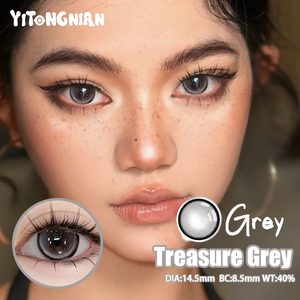 <span class=keywords><strong>Lentilles</strong></span> de contact <span class=keywords><strong>journalières</strong></span> jetables YITONGNIAN en gros, <span class=keywords><strong>lentilles</strong></span> <span class=keywords><strong>souples</strong></span> colorées sur ordonnance, <span class=keywords><strong>lentilles</strong></span> de couleur naturelle, 50 % d'eau - Product Image 6