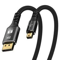 Cable Coaxial Mini USB DP, Conectores de Fibra Óptica Dorados, 8K, 2m, Malla de Nailon, Blindaje de PVC, HDR, para Computadora
