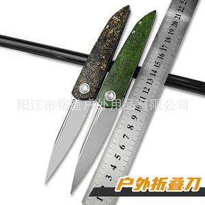 [Diseño Independiente] Cuchillo Plegable Gedao de Fibra de Carbono con Lámina Dorada, Cuchillo Plegable de Acero VG10 para Exteriores, Cuchillo para Frutas y Camping - Product Image 2