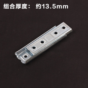 Connecteur de canapé Shengdu Hardware, 12 cm, tige droite, quincaillerie de mobilier en fer, support durable pour mobilier de bureau - Product Image 4