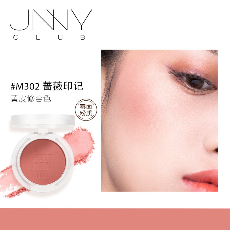 m302 rose mark