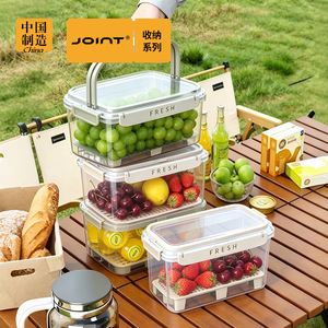 Joint Fresh Food <b>Storage</b> Container Rectangle Clip-On Lid Insulated Portable Outdoor <b>Camping</b> Fruit <b>Box</b> - Product Image 1
