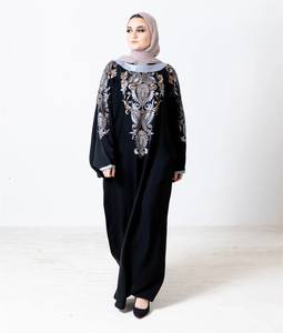 Nouvelle robe <span class=keywords><strong>de</strong></span> <span class=keywords><strong>prière</strong></span> élégante <span class=keywords><strong>de</strong></span> style Kebaya, Abaya <span class=keywords><strong>de</strong></span> Dubaï 2022, Baju Kurung, vente en gros en Malaisie - Product Image 4