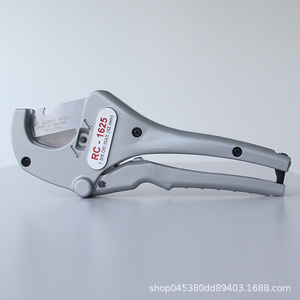 เครื่องตัดท่อแบบวงล้อ Ridgid รุ่น RC-1625 ขนาด 18-138 มม. ทำจากอลูมิเนียมอัลลอย สำหรับตัดท่อพลาสติก - Product Image 3
