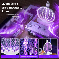 Tapette à mouches électrique en ABS rechargeable en gros Maist avec lumière UV Raquette anti-moustiques certifiée CE Conception solide pour le contrôle des animaux
