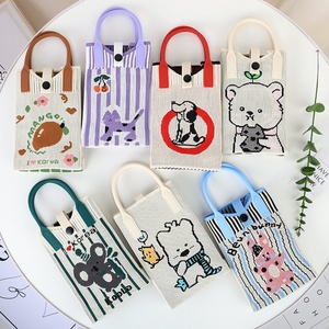 Sac de téléphone en polyester tricoté mignon et élégant avec fermeture à loquet, bandoulière simple, mini sac haut de gamme polyvalent, collection été 2024 Macaron - Product Image 1