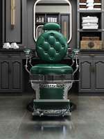 Fauteuil de Barbier Haut de Gamme Vintage en Alliage d'Aluminium Effet Huile, Siège en Cuir, Pompe Hydraulique, pour Hommes, Usage Commercial en Salon, Inclinable