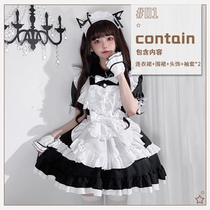 ชุดคอสเพลย์เจ้าหญิงสไตล์โกธิคสำหรับผู้หญิงชุดคอสเพลย์ขาวดำชุดเจ้าหญิงวิกตอเรียชุดอนิเมะน่ารัก - Product Image 6