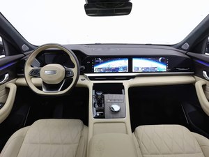 Voiture d'occasion |   Geely Xingyue <span class=keywords><strong>L</strong></span> 2025 Oriental <span class=keywords><strong>Eclipse</strong></span> 2.0TD Auto 4WD Moonlight Edition (Top Spec) de haute qualité - Product Image 4