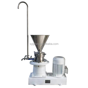 Industry Stainless Steel Seafood Peanut <strong>Nutter</strong> Grinding Machine Food Colloid Mill - Product Image 1