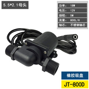 Jovtop JT-800D 12V 24V DC Brushless Water Pump Rotary Magnetic Drive 1000L H 7M For Solar Heater Shower Booster - Product Image 2