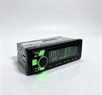 Lecteur MP3 de voiture Bluetooth stéréo simple DIN USB AUX carte TF radio FM unité principale multifonction