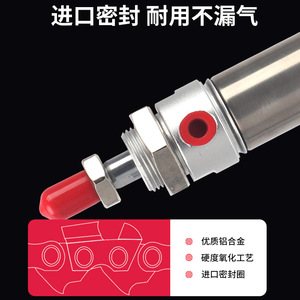Mini-cylindre pneumatique en acier inoxydable DONT série MA 25X75 type piston - Product Image 4