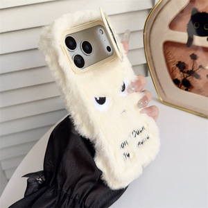 Divertida Funda Protectora para Teléfono con Diseño de Meme 'No Toques Mi Teléfono', de Felpa y TPU, con Protección para la Lente, para 17 Pro Max - Product Image 5