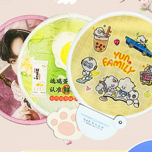 Tùy Chỉnh PVC Vòng Có Thể Gập Lại <span class=keywords><strong>Fan</strong></span> Nhựa Trường Hợp Nhuộm Thăng Hoa Gấp Người Hâm Mộ <span class=keywords><strong>Pouch</strong></span> Phong Cách Hiện Đại Thêm Hình Ảnh Riêng của Bạn Nền - Product Image 6