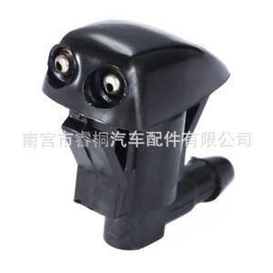 Boquillas de Lavado de Autos Shuangxuan 55079049AA 55372143AB de Plástico para Toyota Corolla y Jeep Grand Cherokee - Product Image 2