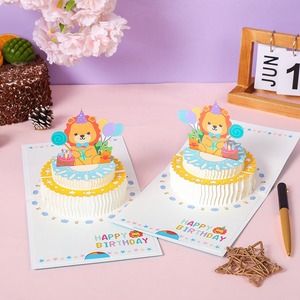 Carte de vœux 3D pop-up personnalisable en forme de gâteau, pour la fête de Thanksgiving, taille personnalisée, impression 2 couleurs, gaufrage, impression offset - Product Image 4