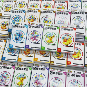 YQ Nuevo Set Auténtico Chino <span class=keywords><strong>de</strong></span> Pokémon 17.5 Blooming Legends CSV9.5C con Moneda Rara <span class=keywords><strong>de</strong></span> Eevee, Colección Sellada <span class=keywords><strong>en</strong></span> Caja <span class=keywords><strong>de</strong></span> Regalo Premium - Product Image 1