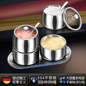 304 Stainless Steel Seasoning Jar Set With Spoon Lid Moisture Proof For Solid Condiments <b>Kitchen</b> Use - Product Image 2