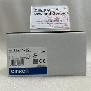 Cable de Extensión Omron FLV-XC10 - Product Image 1