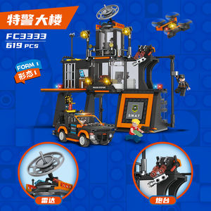Bloques de construcción de la <span class=keywords><strong>serie</strong></span> de la ciudad de fabricación china Unisex montar <span class=keywords><strong>Swat</strong></span> edificio-coche de policía helicóptero ABS plástico 1:50 modelo Juguetes - Product Image 3