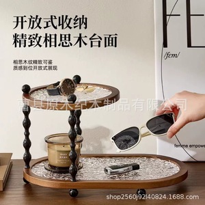 Acacia Wood Double Layer Cosmetic Storage Rack Luxury <b>Desktop</b> Organizer for Makeup Home Use - Product Image 4
