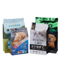 Sacs sous vide refermables personnalisés de 5 kg, 10 kg, 20 kg avec impression en gravure, matériau PET/AL/PE résistant à l'humidité pour le stockage des aliments pour animaux de compagnie