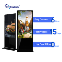 ING SCREEN 32 43 55 Zoll Bodenst änder Wasserdicht IP65/IP55 High Brightness Outdoor Kiosk Display Touch Totem LCD LED TV Monitor