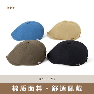 หมวกเบเร่ต์ผ้าฝ้ายสำหรับทุกเพศ ป้องกันแสงแดด ระบายอากาศได้ดี กันลม เหมาะสำหรับใช้งานกลางแจ้ง - Product Image 3