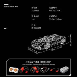 Modèle de blocs de construction Jiexing Pagani Utopia, plus de 800 pièces, voiture miniature grand format pour les enfants de 8 à 13 ans, unisexe - Product Image 5