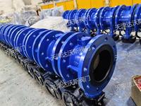 Vanne papillon manuelle en fonte ductile, applicable aux fluides moyens, turbine hydraulique, vanne papillon à bride