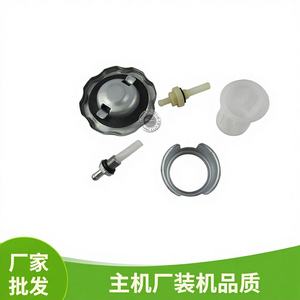 Pièces de réservoir de carburant pour moteurs à essence pour générateurs, y compris filtre et bouchon de réservoir pour les modèles 168 170F 188 190F GX 160 200 390 - Product Image 4
