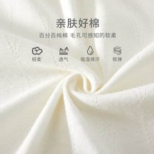 Combinaison en coton tricoté pour bébé, manches longues, unisexe, printemps-été, couche de base, vêtements doux - Product Image 2