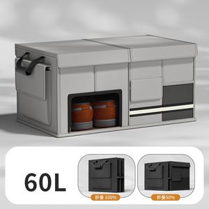 Boîte de rangement multifonctionnelle pour voiture, organisateur en polyester, tiroir de coffre intérieur, 60L, solution de rangement efficace - Product Image 2