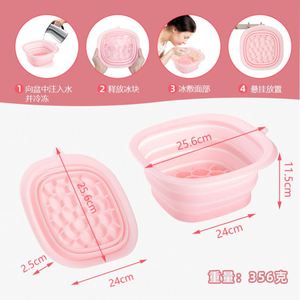 In Stock Silicone Ice <b>Compress</b> Basin Collapsible Facial Care Tool Soft Flexible BPA Free Food Grade Easy Storage Reusable - Product Image 4