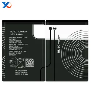 BL5C BL-5C BL 5C Cell Phone Battery For Nokia 1100 1110 1200 1208 1280 1600 2600 2700 3100 3110 5130 6230 6230i N70 N72