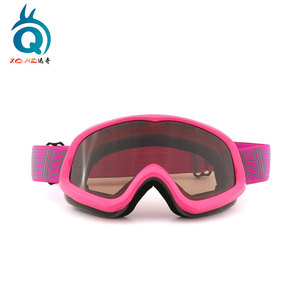 Lunettes de ski Xq-Hq pour enfants, double couche, anti-buée, lentille en TPU, sports de plein air, rose, rouge, jaune, bleu, blanc - Product Image 1