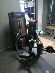Commerciële Gym Borstpers Machine Pin Geladen Fitnessapparatuur Voor Bodybuilding-Oefeningen En Krachttraining - Product Image 6