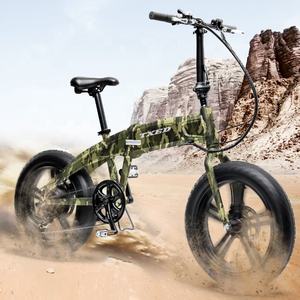 TXED Adulto 7 velocidades Eléctrica Plegable 500W Bicicleta 20 "Neumático gordo Bicicleta plegable eléctrica - Product Image 2