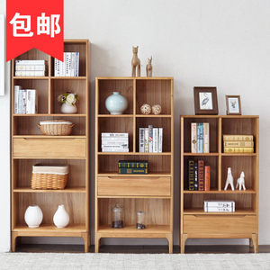 Japanese Style Oak Bookshelf <b>Solid</b> <b>Wood</b> Minimalist Modern Floor Standing Nordic Open Combination Shelf Natural <b>Wood</b> Color - Product Image 3